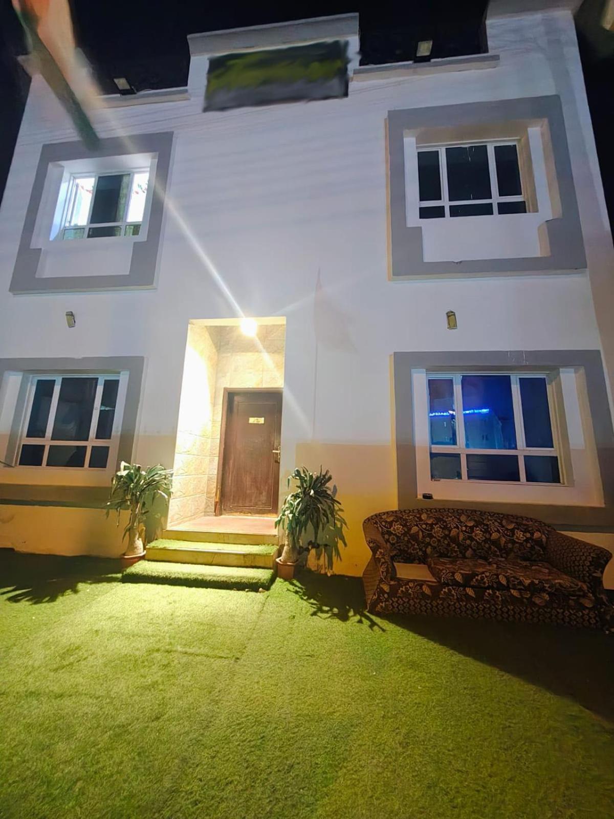 Auberge de jeunesse Royal Mumtaz